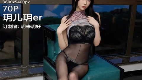 片库片单瞬间心动